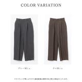 ボトムス パンツ ロングパンツ | Honeys | 詳細画像17 