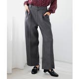 グレーＭｉｘ | ボトムス パンツ ロングパンツ | Honeys