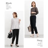 ボトムス パンツ 美ージーテーパードパンツ | Honeys | 詳細画像11 