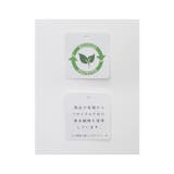 ボトムス パンツ ストレートパンツ | Honeys | 詳細画像2 