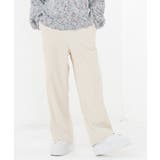 アイボリー | ボトムス パンツ ストレートパンツ | Honeys