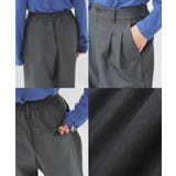 ボトムス パンツ ロングパンツ | Honeys | 詳細画像16 