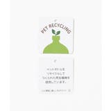 ボトムス パンツ ロングパンツ | Honeys | 詳細画像2 