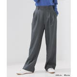 ボトムス パンツ ロングパンツ | Honeys | 詳細画像9 