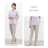 ボトムス パンツ セットアップ | Honeys | 詳細画像14 