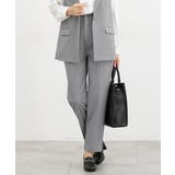 ライト杢グレー | ボトムス パンツ セットアップ | Honeys