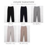 ボトムス パンツ セットアップ | Honeys | 詳細画像16 