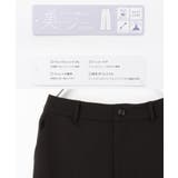 ボトムス パンツ 大きいサイズ | Honeys | 詳細画像2