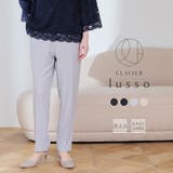 ボトムス パンツ セットアップ | Honeys | 詳細画像1 