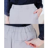 ボトムス パンツ セットアップ | Honeys | 詳細画像16 