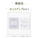 ボトムス パンツ セットアップ | Honeys | 詳細画像2 