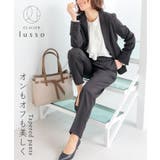 ボトムス パンツ セットアップ | Honeys | 詳細画像3 