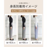 ボトムス パンツ ストレートパンツ | Honeys | 詳細画像16 