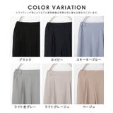 ボトムス パンツ ストレートパンツ | Honeys | 詳細画像17 