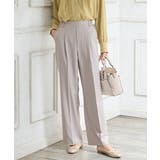 ライトグレージュ | ボトムス パンツ ストレートパンツ | Honeys