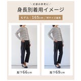 ボトムス パンツ テーパードパンツ | Honeys | 詳細画像16 