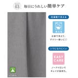 ボトムス パンツ テーパードパンツ | Honeys | 詳細画像7 