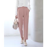 ピンク | ボトムス パンツ テーパードパンツ | Honeys