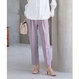 ラベンダー | ボトムス パンツ テーパードパンツ | Honeys