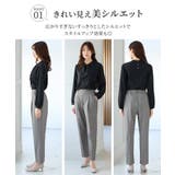 ボトムス パンツ テーパードパンツ | Honeys | 詳細画像5 