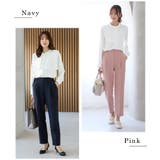 ボトムス パンツ テーパードパンツ | Honeys | 詳細画像11 