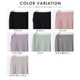 ボトムス パンツ テーパードパンツ | Honeys | 詳細画像17 