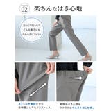ボトムス パンツ テーパードパンツ | Honeys | 詳細画像6 
