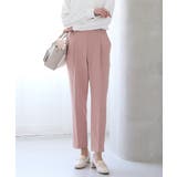 ピンク | ボトムス パンツ テーパードパンツ | Honeys