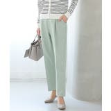ミント | ボトムス パンツ テーパードパンツ | Honeys