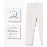 ボトムス パンツ コットン | Honeys | 詳細画像3