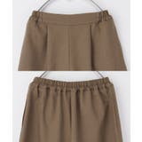 ボトムス パンツ ガウチョ | Honeys | 詳細画像17