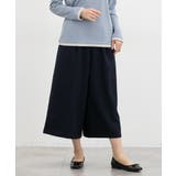 ネイビー | ボトムス パンツ ガウチョ | Honeys