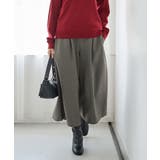 杢チャコール | ボトムス パンツ ガウチョ | Honeys