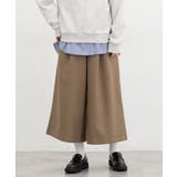 杢モカ | ボトムス パンツ ガウチョ | Honeys