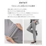 ボトムス パンツ セットアップ | Honeys | 詳細画像7 