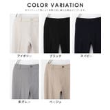 ボトムス パンツ 接触冷感 | Honeys | 詳細画像16 