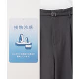 ボトムス パンツ ストレートパンツ | Honeys | 詳細画像3 