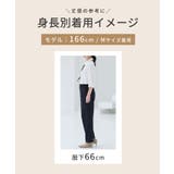ボトムス パンツ セットアップ | Honeys | 詳細画像11