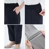 ボトムス パンツ セットアップ | Honeys | 詳細画像14