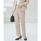 ベージュ | ボトムス パンツ セットアップ | Honeys