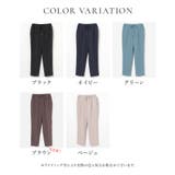 ボトムス パンツ イージーパンツ | Honeys | 詳細画像15