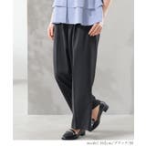 ボトムス パンツ ワイドパンツ | Honeys | 詳細画像5