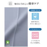 ボトムス パンツ ストレートパンツ | Honeys | 詳細画像7 