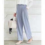 スモーキーブルー | ボトムス パンツ ストレートパンツ | Honeys