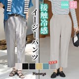 ボトムス パンツ イージーパンツ | Honeys | 詳細画像1