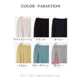ボトムス パンツ イージーパンツ | Honeys | 詳細画像16