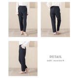 ボトムス パンツ セットアップ | Honeys | 詳細画像11