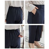 ボトムス パンツ セットアップ | Honeys | 詳細画像14