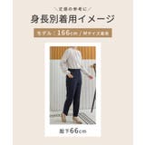 ボトムス パンツ セットアップ | Honeys | 詳細画像11 