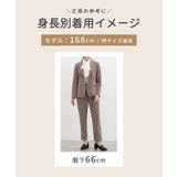 ボトムス パンツ セットアップ | Honeys | 詳細画像12 